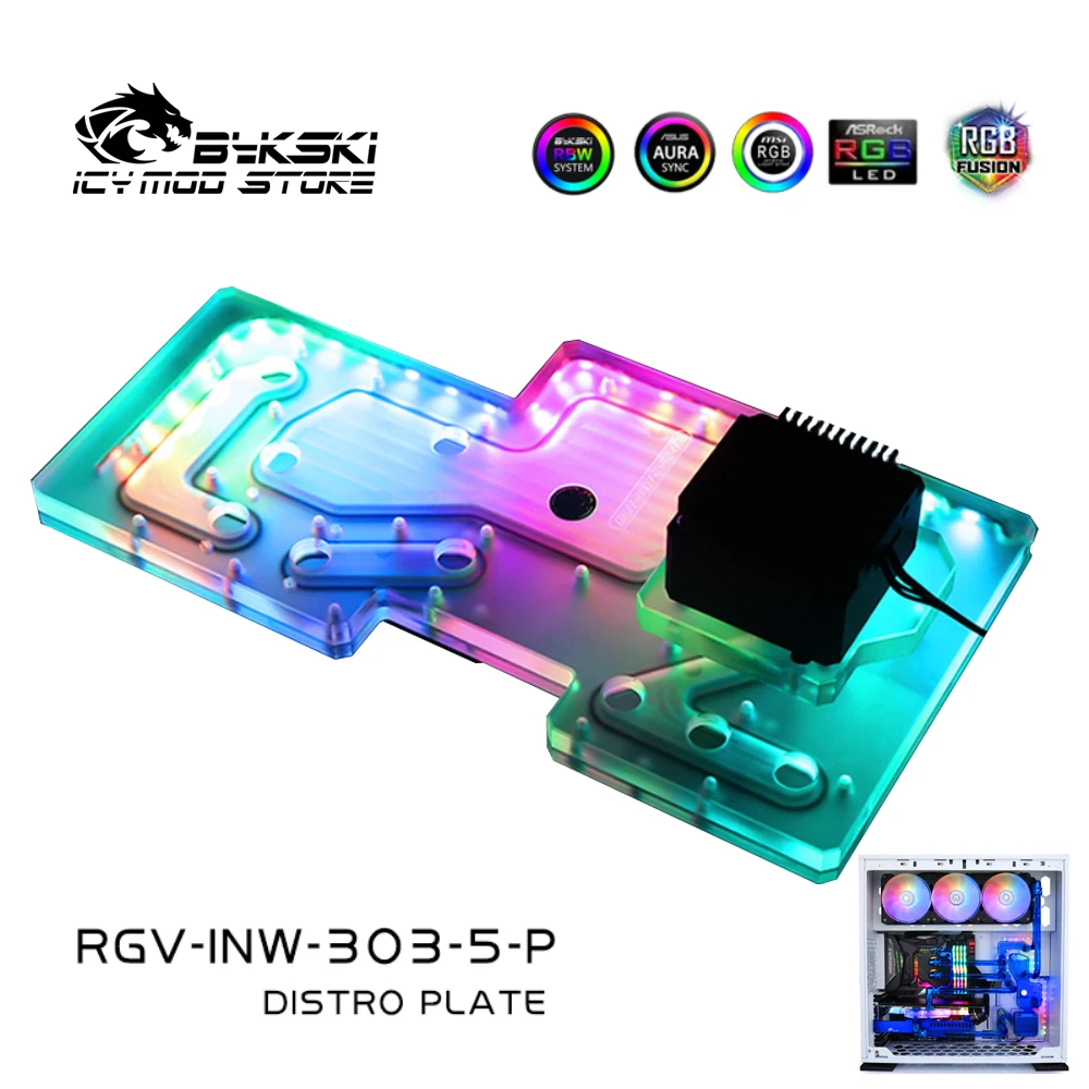 Bykski водного доска резервуар Liquidcooling Системы для воды акриловые Tranperant в WIN303 \ 305