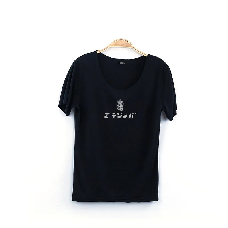 

2023 High-quality summer hot-selling classic breathable soft women's short-sleeved T-shirt