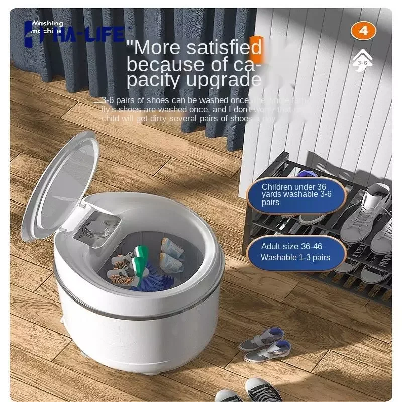 

Машинка для стирки обуви HA-Life, автоматическая сушка, бытовая маленькая Мини-машинка для стирки обуви для ленивых