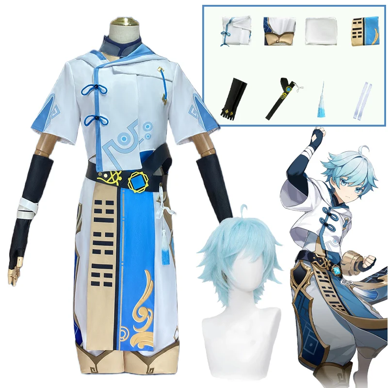 

Костюм чонгюнь геншина для косплея, костюм чонгюнь, костюм для Хэллоуина, нарядное платье для мужчин, женщин и мужчин