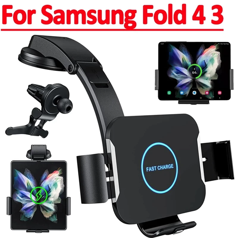 

15W Car Wireless Charger Dual Coil Phone Holder For Samsung Galaxy Z Fold 4 3 2 iPhone 14 13 X Pro Max Fold Screen Fast Charging