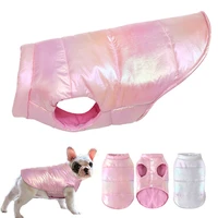 pet dog clothes vest warm winter cat dogs vest pug clothes coat waterproof pet clothing for small medium dogs cats xs 2xl pink