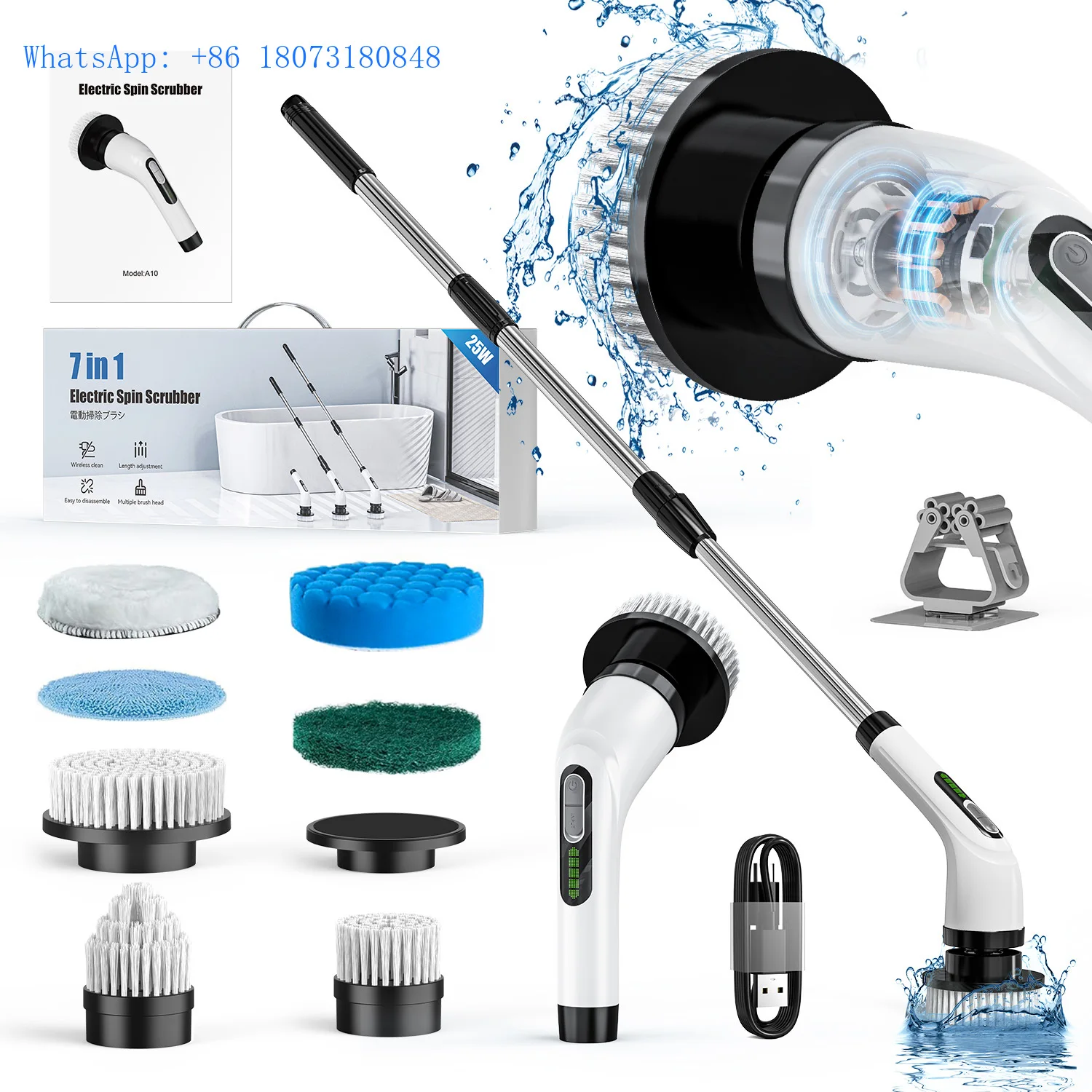 Электрический вращающийся скруббер A10 щетка для чистки платный беспроводной с