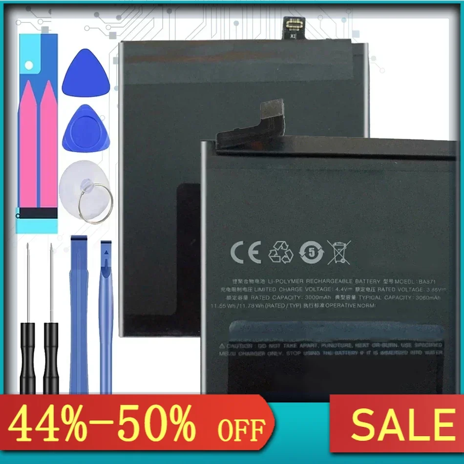 Аккумулятор для MEIZU BA871 BA 871 M15/M871H мобильный телефон + Подарочные инструменты