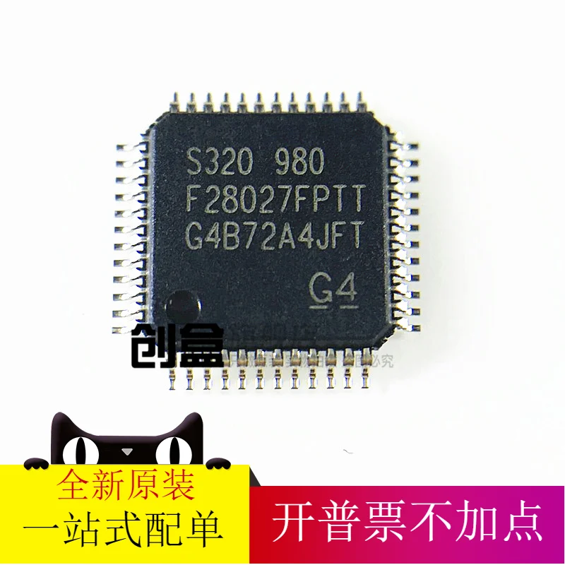 

Бесплатная доставка TMS320F28027FPTT PTT FPTQ DASR PTQ PTR PTS 10 шт.