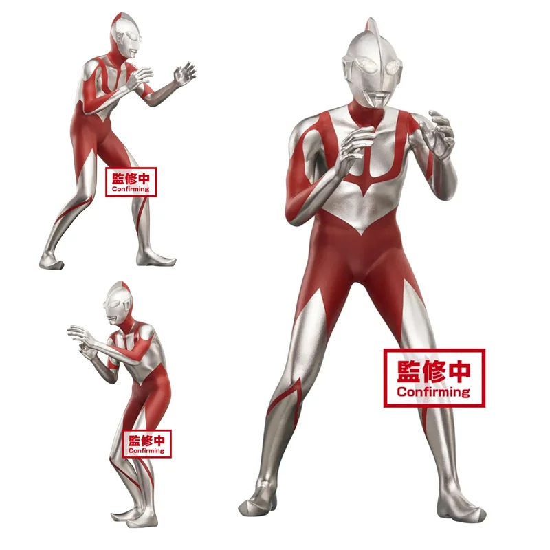 

Pre sale BANPRESTO Ultraman Shin Ultraman 55th Anniversary Action Figure Anime Figure Model Toy Gift NEW 17cm For Children Kids