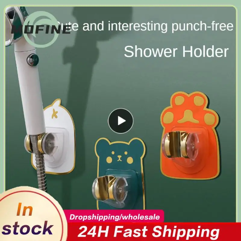 

Fixed Wall Base Sprinkler Seat Punch-free Childrens Bracket Adjustable Shower Bracket Shower Mounting Brackets Shower Fixed