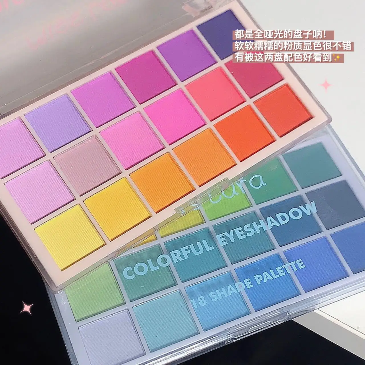 

Colorful Eyes Pigment Glitter Matte Eyeshadow Coffee Brown Rainbow Eye Shadow Palette Daily Eye Makeup Cosmetics