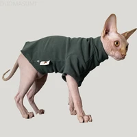 fss sphynx cat thick soft self heat hairless cat bottoming clothes winter apparel for cornish devon clothes for cats sphynx
