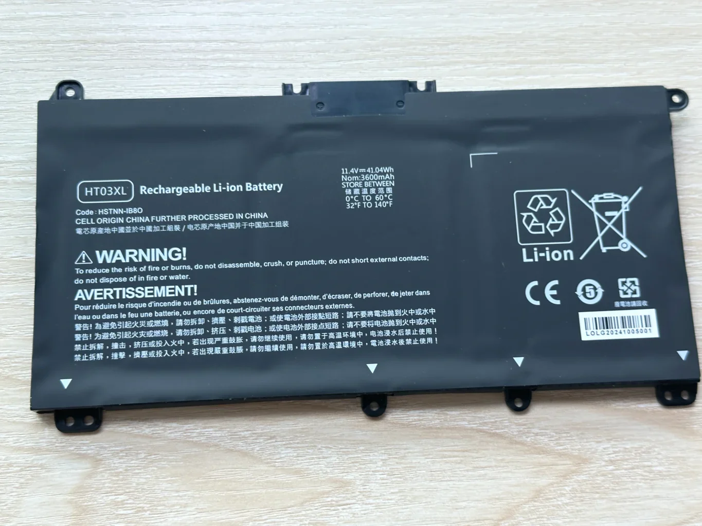 Аккумулятор SeagullStar HT03XL для ноутбука HP аккумулятор