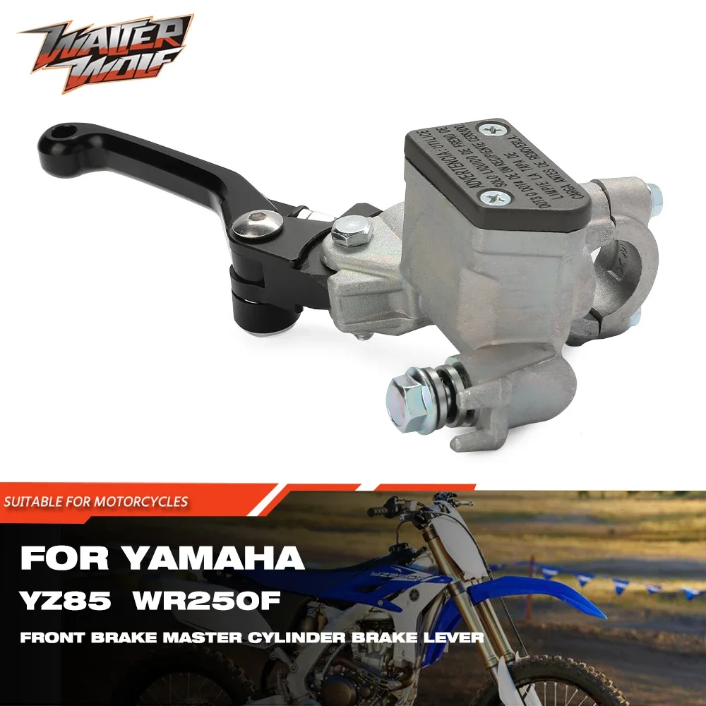 Главный тормозной цилиндр мотоцикла рычаг для YAMAHA YZ65 YZ80 YZ85 YZ 125X 250FX 250X 450FX WR450F WR426F