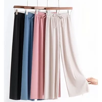 spring and autumn new ice silk girl solid color high waist loose all match straight casual pants stacked pants high casual