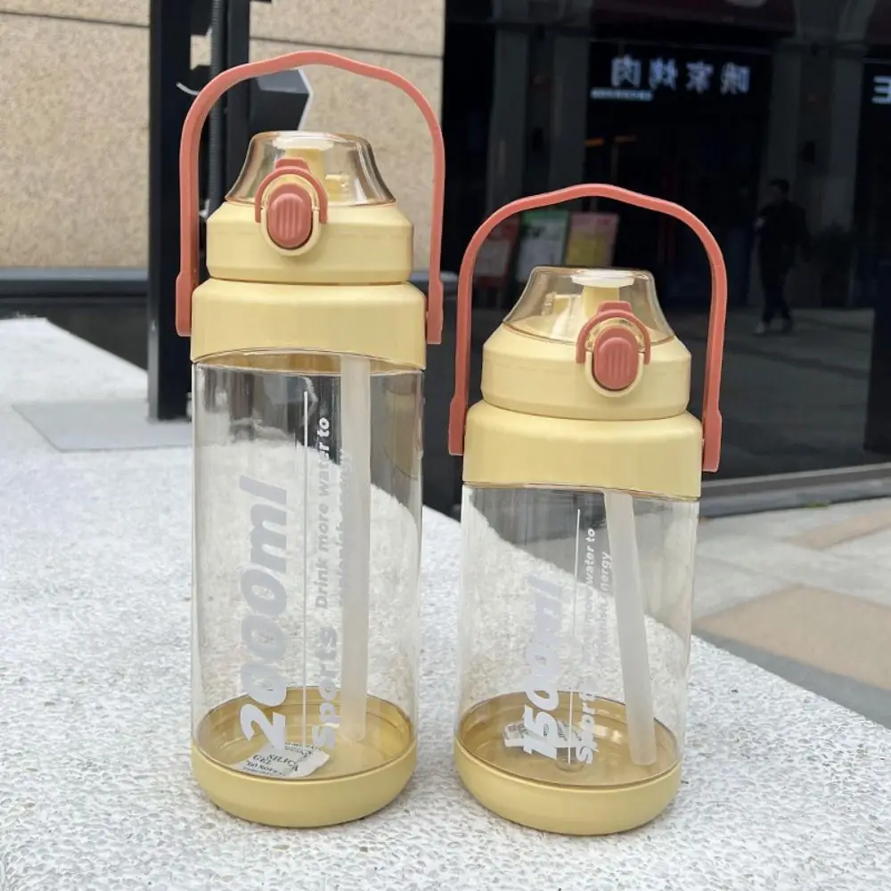 Спортивная бутылка для воды с соломенной соломой и ручкой 1 5 л/2 л чашки питья