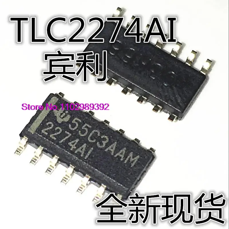 10 шт./партия, TLC2274AI TLC2274 TLC2274AIDR SOP14