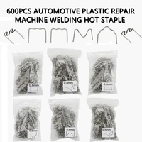 600pcs hot stapler plastic welding repair standard pre cut wave staples bumper bodywork repair hot staplers automotive tools
