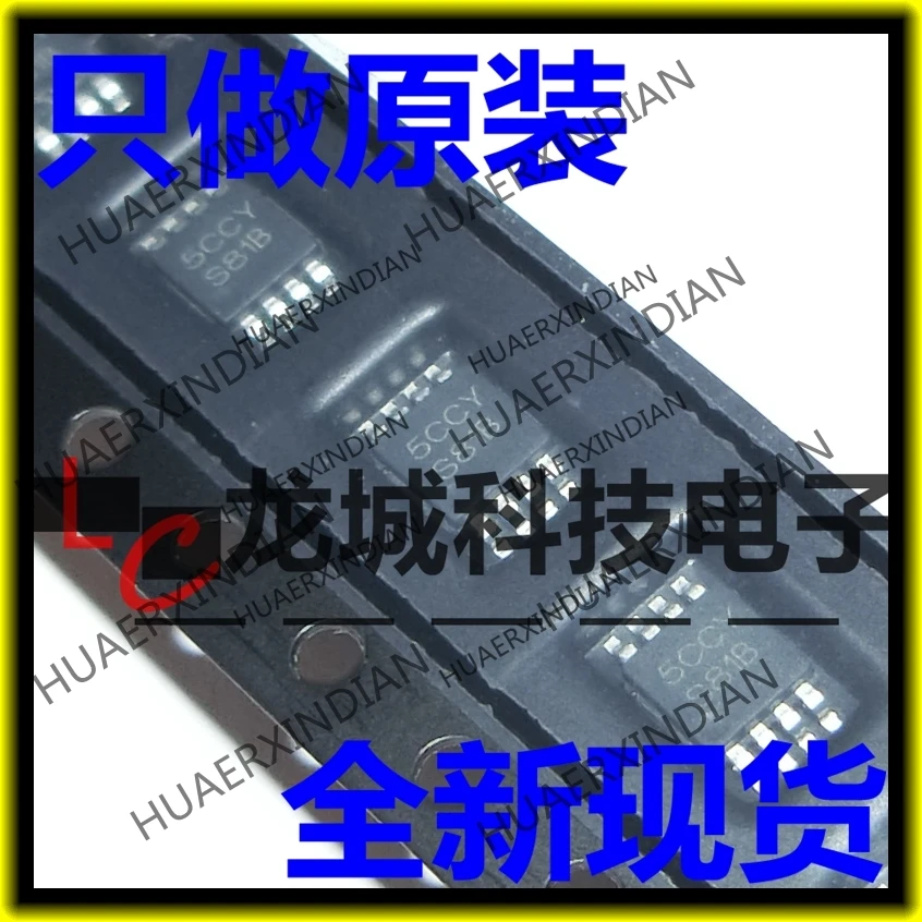 

10PCS/LOT NEW LM5007MM M=AC S81B MSOP8 in stock
