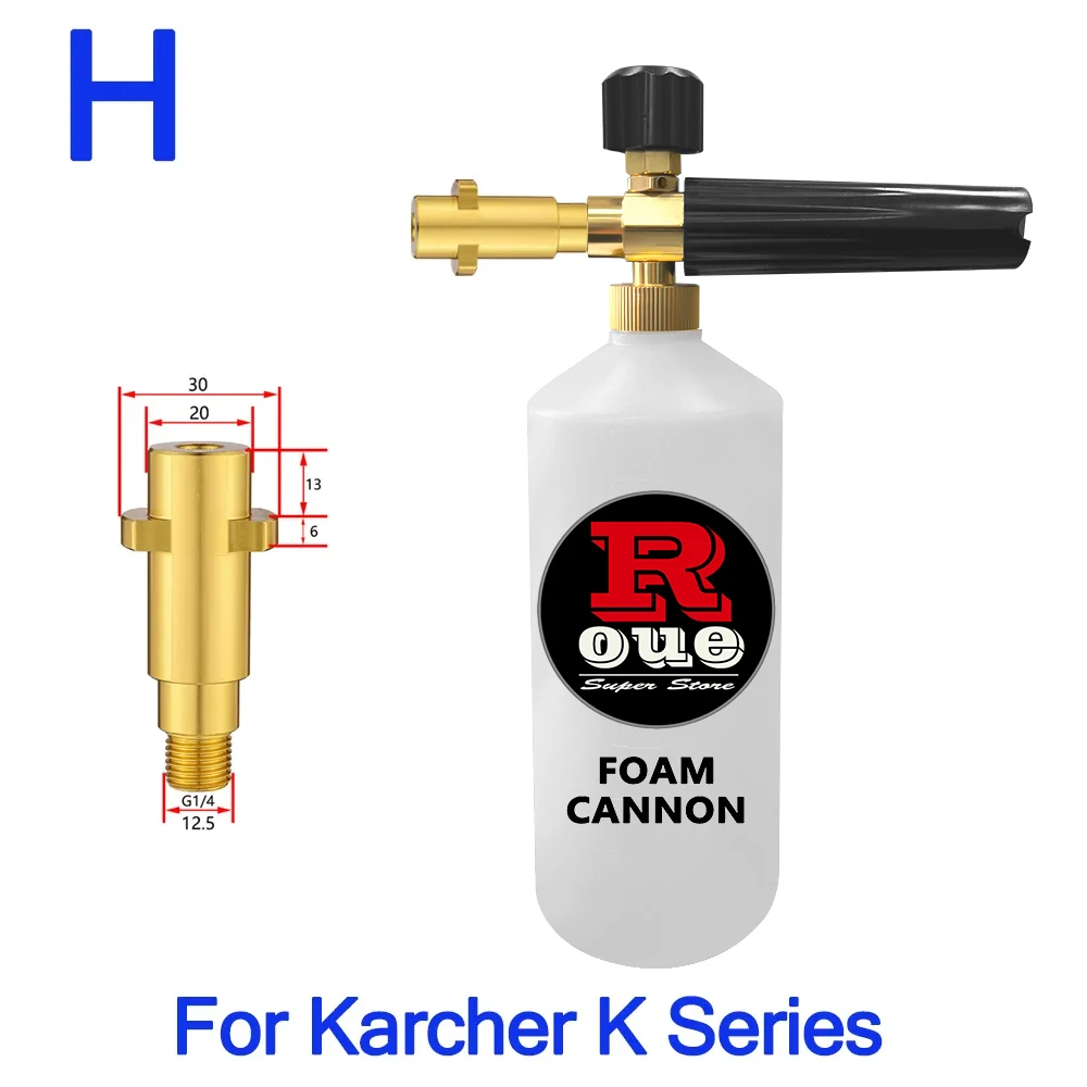 

1л пенопластовая насадка для автомобиля, пенопластовая пушка, мойка высокого давления, струйная мойка, быстроразъемное регулируемое сопло, дозатор пены для мойки высокого давления