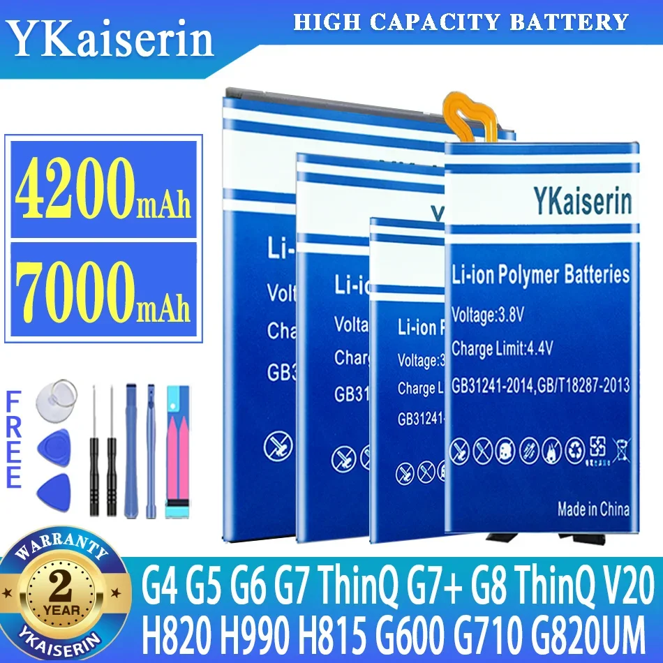 Аккумулятор YKaiserin для LG G4 G5 G6 G7 G8 ThinQ V20 H820 H830 G600L H870 H873 G7+ G7ThinQ LM G710 Q7+ BL 42D1F 44E1F 51YF T32 T39
