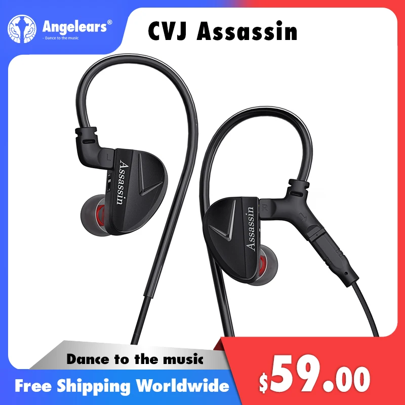 Наушники-вкладыши CVJ с вибрирующим режимом 1BA + 1DD