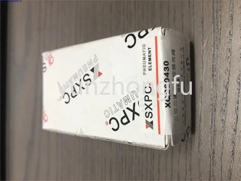 Shanghai xinyi-электронная сигарета с тремя напряжениями SXPC XQ230430 индивидуальные