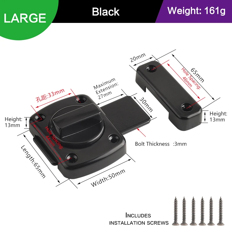 

TOPNIKE Поворотные защелки для дверей