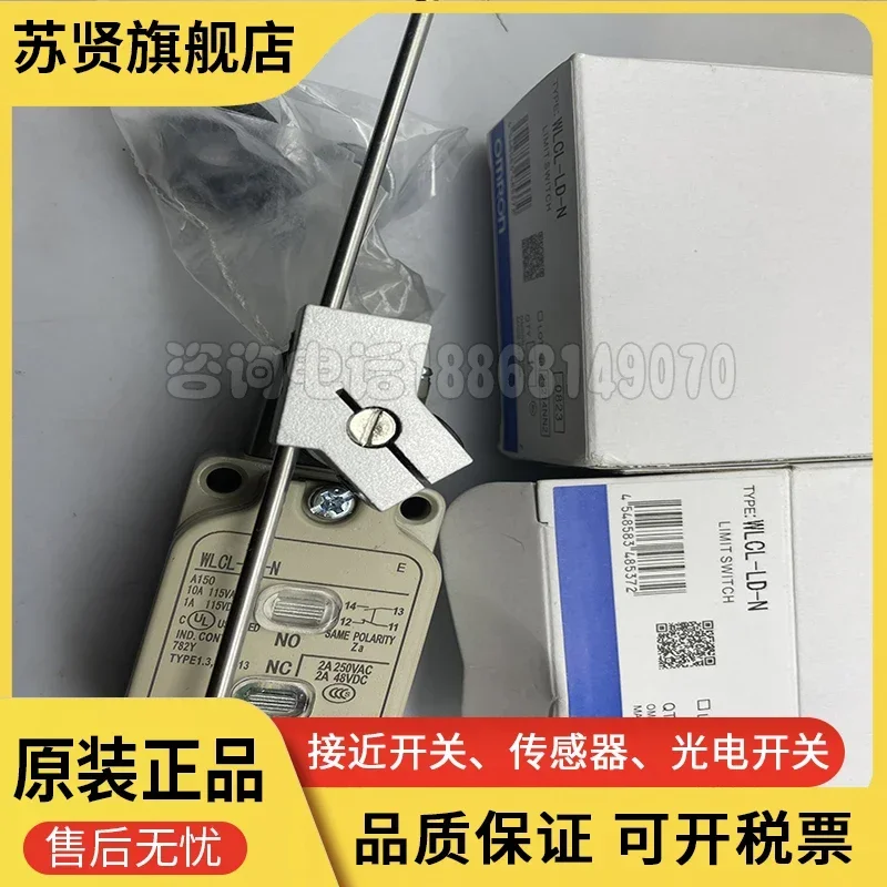 Фото WLCL-LD WLCL-LD-N 100% новый и оригинальный №4