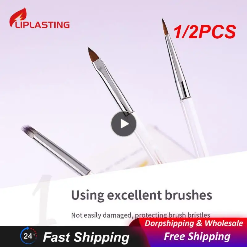 1/2 шт. Маникюрный Инструмент гибкая и прочная не деформируемая ручка для ногтей