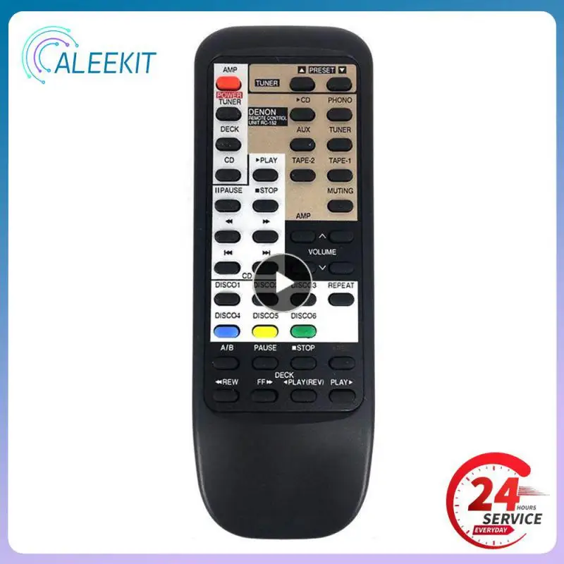 1 ~ 10 шт., пульт дистанционного управления