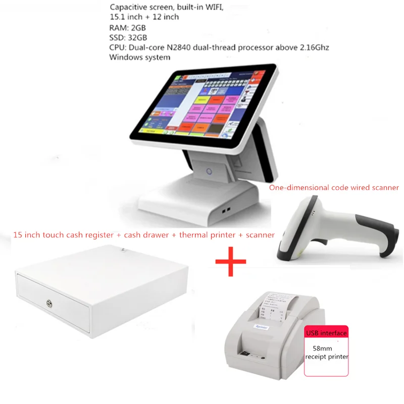 

Window or Android POS System Cash Register Machine 15inch WITH 58mm Thermal Receipt Printer Scanner Build in WIFI DDR2GB SSD32G