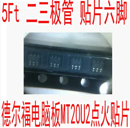

Free shipping 5Ft MT20U2 6 10PCS