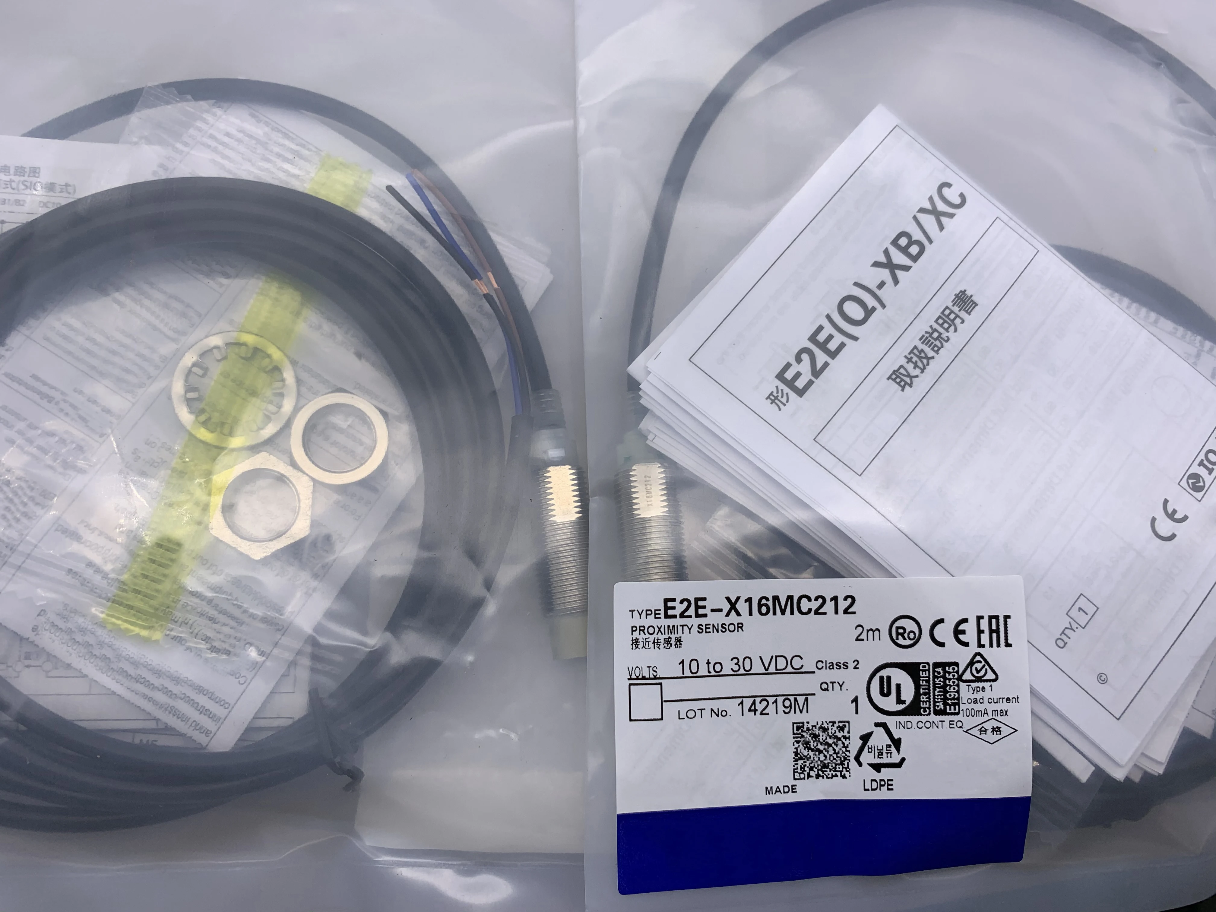 E3FA-DP23 21 22 24 25 26 DN21/DN22/DN23/DN24/DN25 RN Новый фотоэлектрический датчик переключателя в