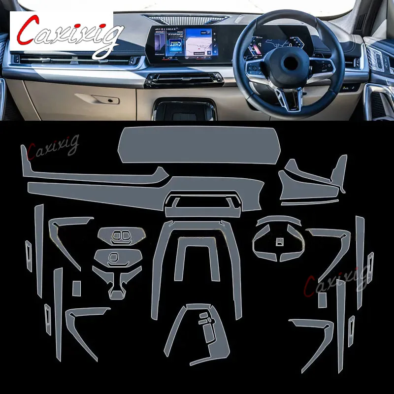 Для BMW U10 U11 X1 X2 ix1 2023 Автомобильная интерьерная центральная консоль прозрачная