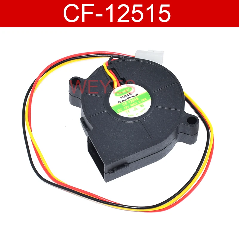 

Original CF-12515 DC12V 0.18A 50x50x15mm Three Lines Cooling Fan