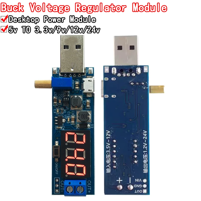 USB-понижающий модуль питания DC-DC 5 В до 3 В/9 В/12 с ЖК-дисплеем Регулируемый