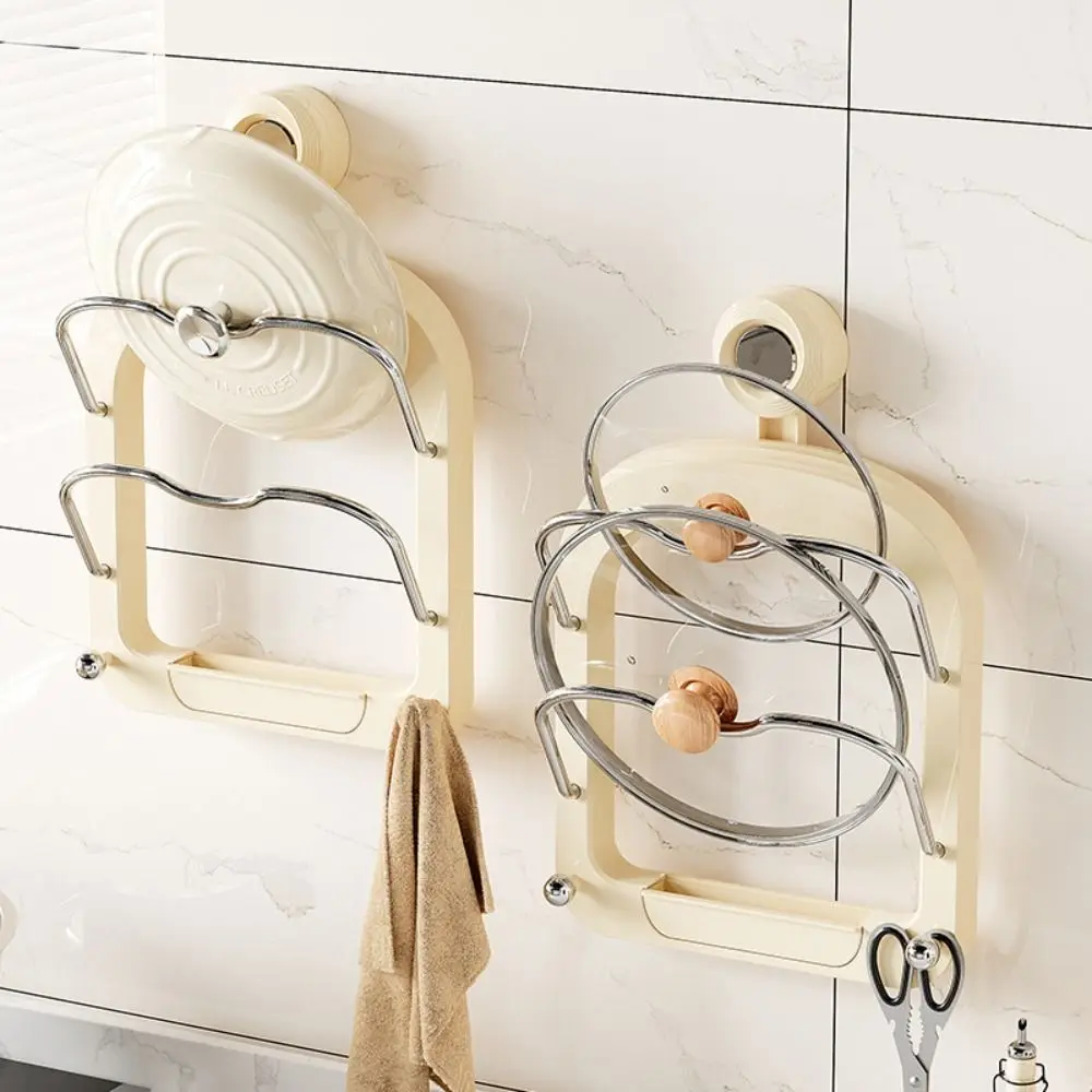 Практичный держатель для крышки кастрюли на присоске многослойный без