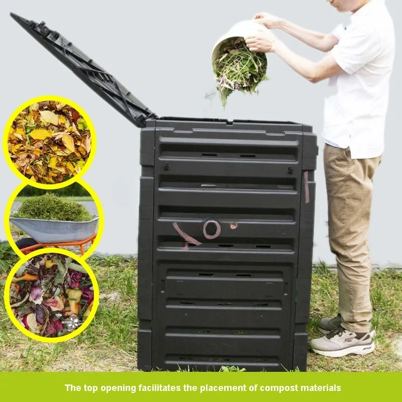 300/л полипропиленовый компостный ящик для сада двора компостная коробка листья