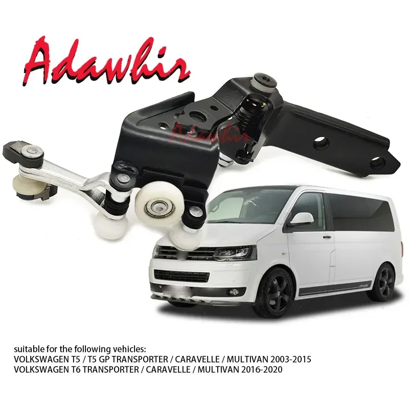 

Роликовая направляющая раздвижной двери, правая центральная электрическая раздвижная дверь для VWT5 T6/T5 GP TRANSPORTER/CARAVELLE/MULTIVAN T6 7E 0843336 A