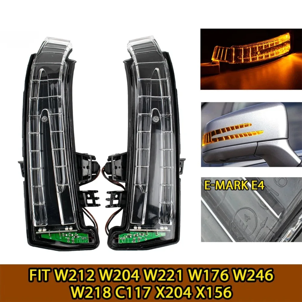 

Для 2007-2018 Mercedes-Benz W176 W204 W212 W218 W221 W246 C117 X156 X204 указатель поворота бокового зеркала 2129067401 2129067501