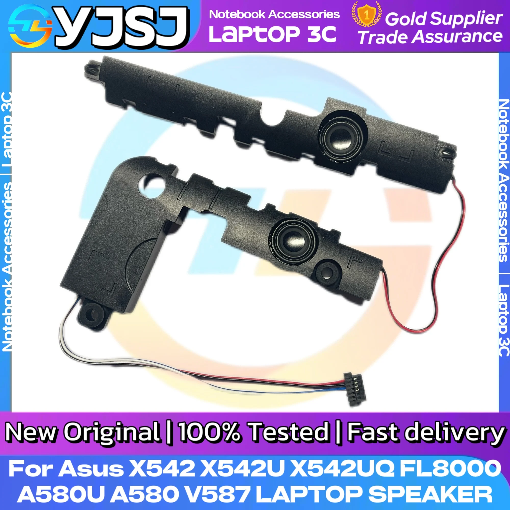 Новые оригинальные колонки для ноутбука ASUS FL8000 X542 X542U X542UQ V587 F580 A580 A580U Встроенный