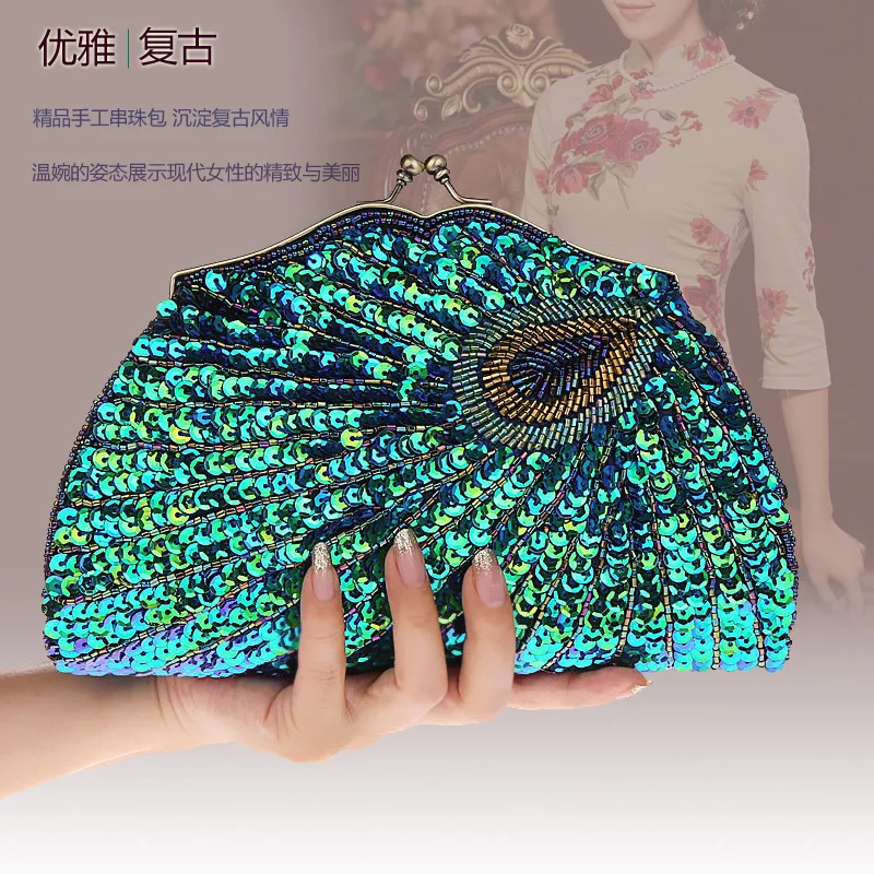 

Vintage Women's Clutches Evening Bags with handle Peacock Pattern Sequins Beaded Bridal Clutch Purse luxury mini handbag WY146