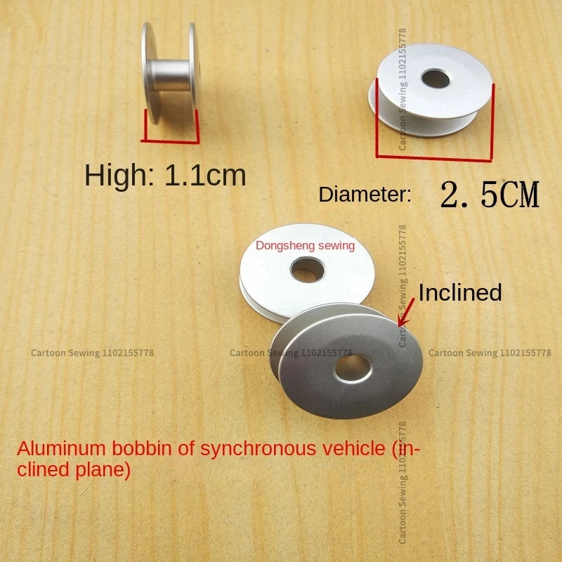 10 шт. шпуля с отверстиями для синхронного шитья 6-5 6-7 18034 2 5