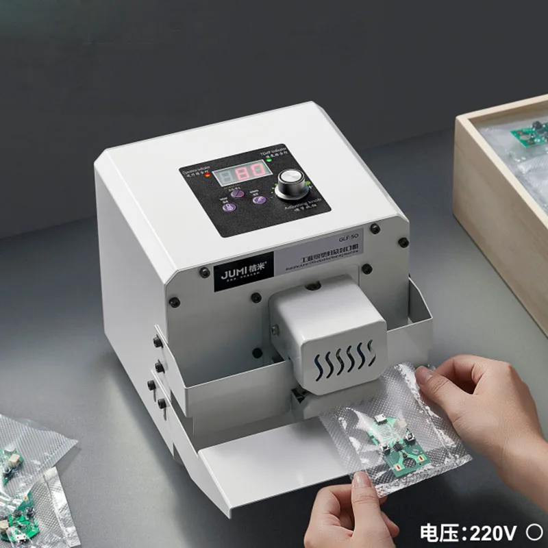 Удобная портативная машина для запечатывания пакетов алюминиевая фольга