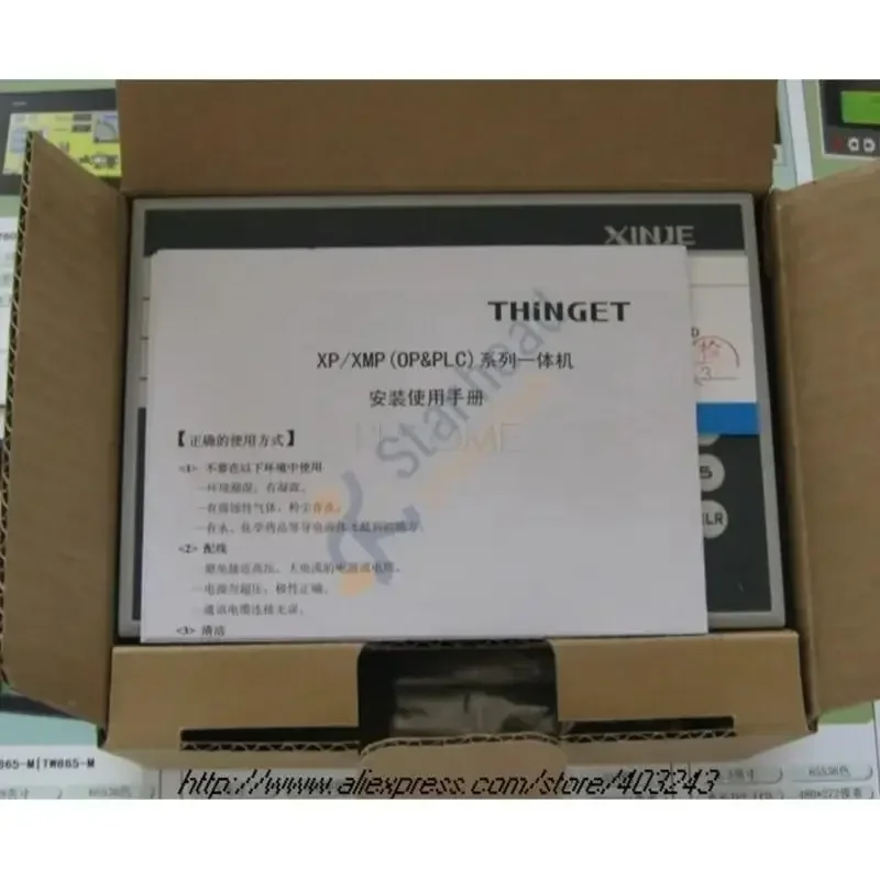 XP1 XP2 XP3-ZP3 18R 18T 18RT XINJE Интегрированный ПЛК и HMI все в одном с ЖК-панелью