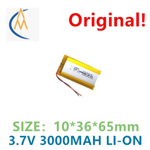 Купить больше будет дешево 103665 полимерная литиевая батарея 3000 мАч 3 7 в игровая