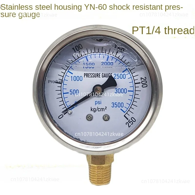 Осевой амортизирующий манометр прибор для измерения давления воды и масла YN60Z