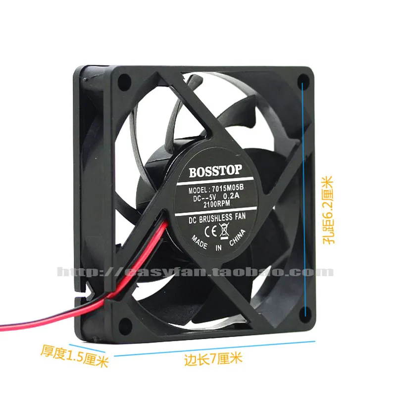 SXDOOL 7 см ультратонкий USB-вентилятор DC 5 В охлаждающий вентилятор бесшумный 7015 70 × 15