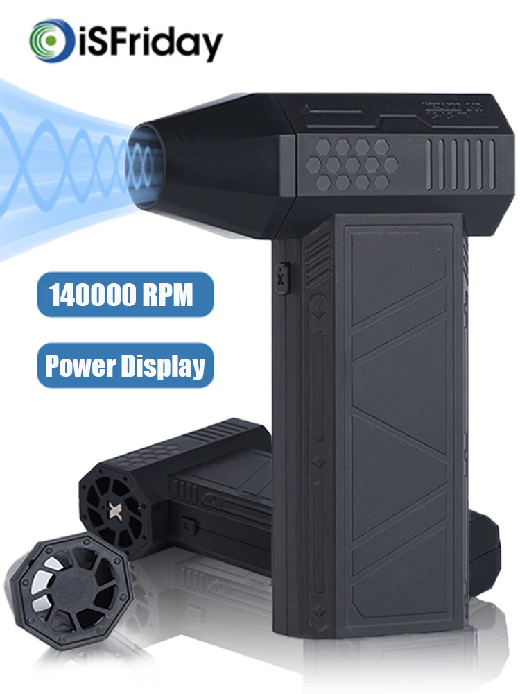 Пылесос с зарядным устройством типа C 140000 об/мин 52 м/с X3 Насильственный вентилятор