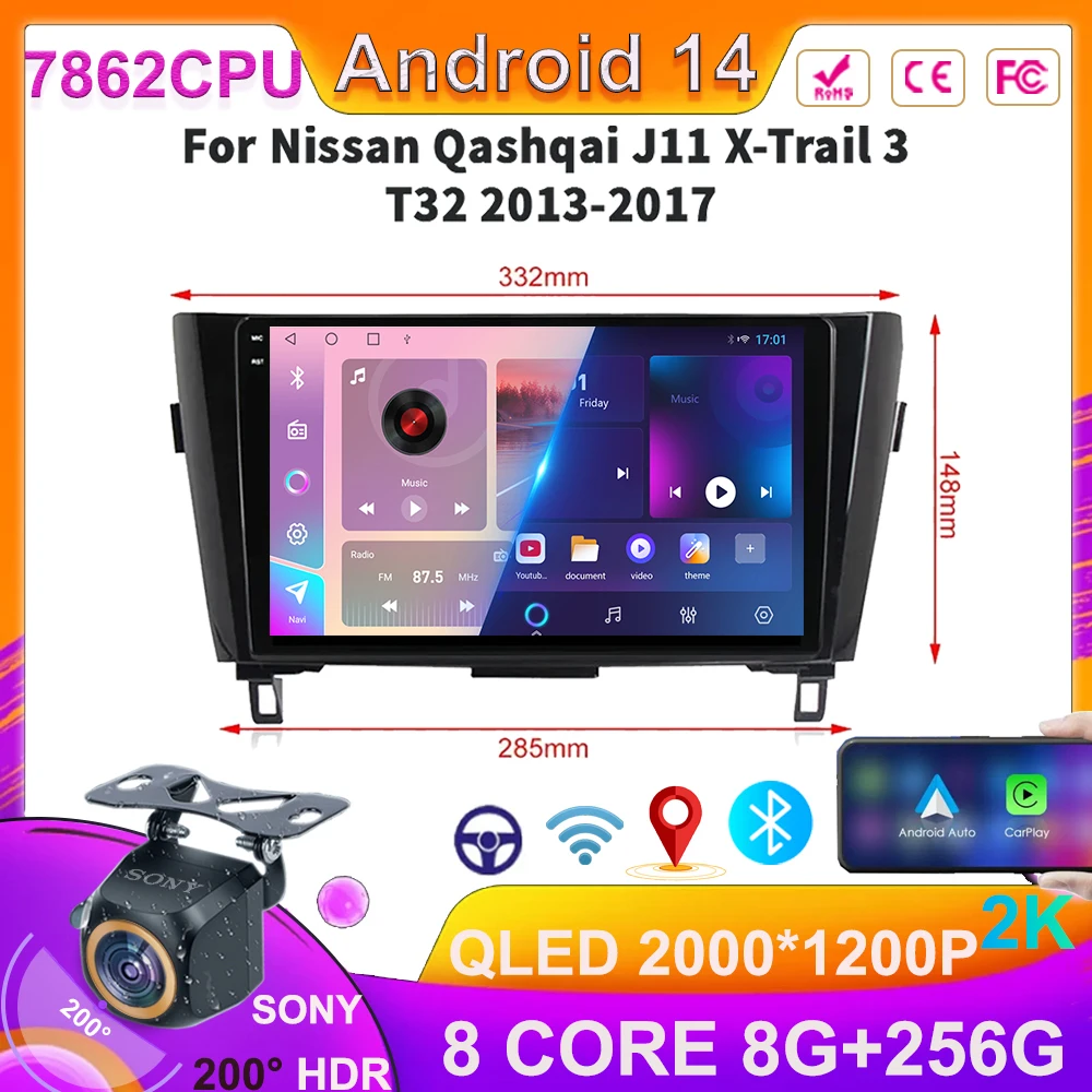 Автомобильный мультимедийный видеопроигрыватель автомагнитола 10 1 дюймов Android 14