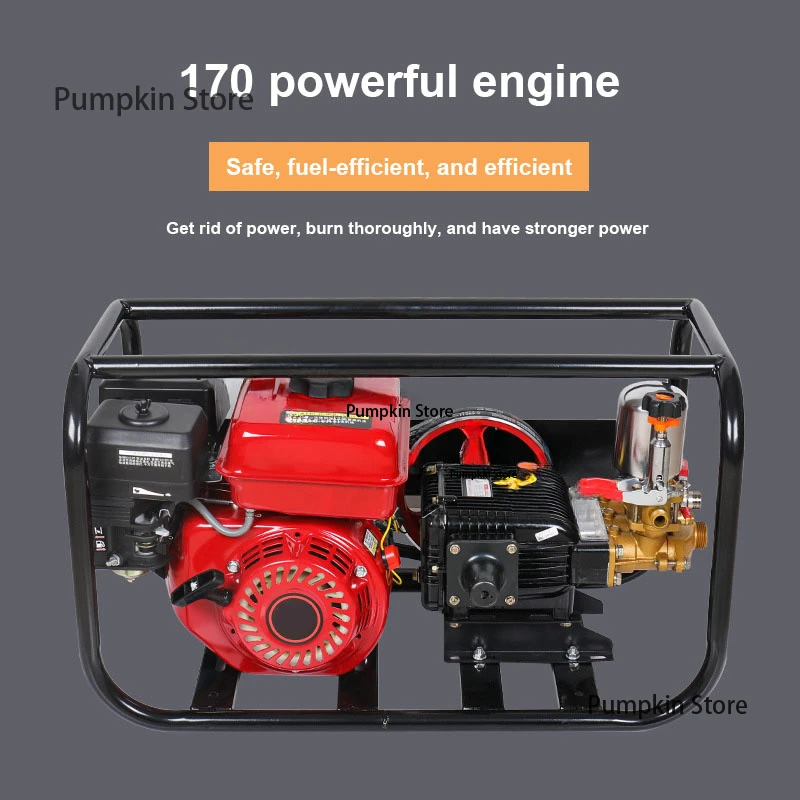 Высоковольтная машина для распыления пестицидов самовсасывающий