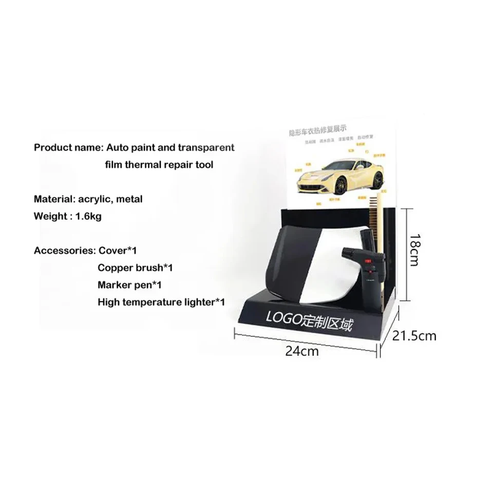 Защитная пленка для кузова автомобиля прозрачный бюстгальтер PPF растягивание